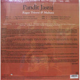 Pandit Jasraj - Live At The Queen Elizabeth Hall - London - Aug.1993 - Ragas Triveni & Multani (Vinyl)
